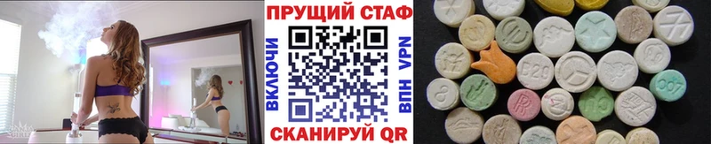 Где купить Сясьстрой МАРИХУАНА Гашиш