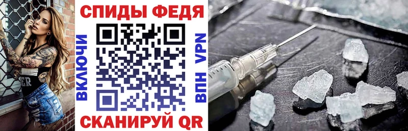 АМФЕТАМИН 98%  Сясьстрой 