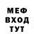 КЕТАМИН VHQ Andrei Gerasimovic