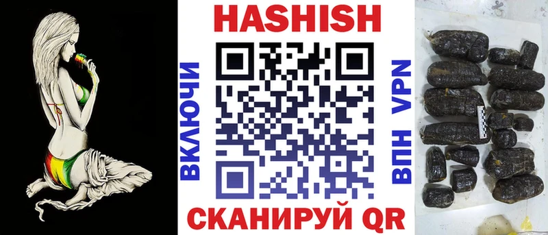 ГАШИШ AMNESIA HAZE  Сясьстрой 