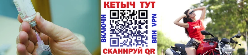 наркошоп Сясьстрой МЕГА ссылки даркнет Telegram Кетамин VHQ