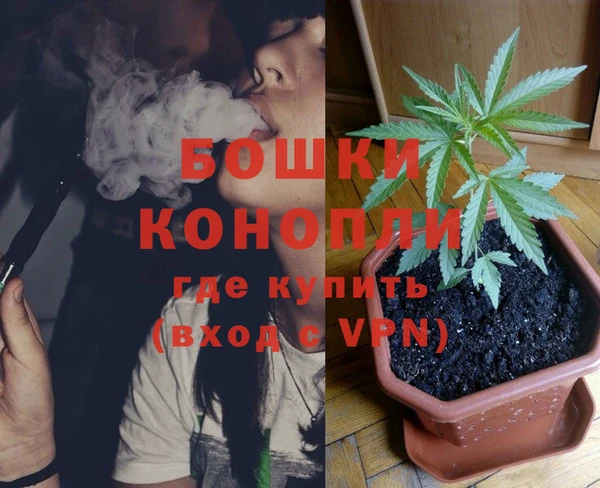 мет Лиски