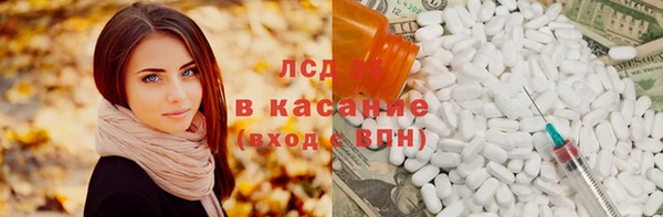 ешки Лихославль