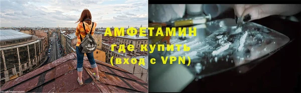 кокаин Лабытнанги