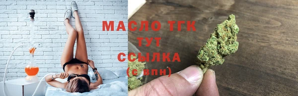 COCAINE Магадан