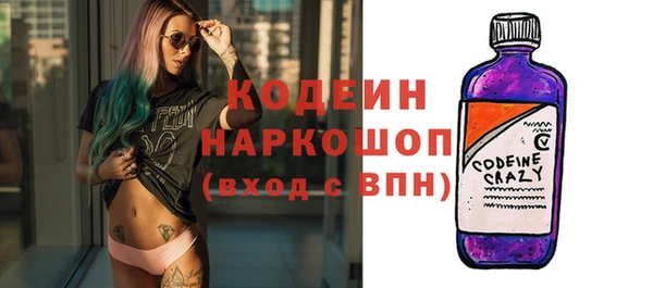 ешки Лихославль