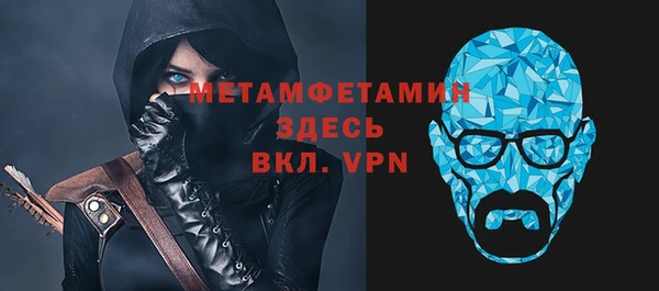 COCAINE Магадан