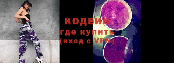 мет Лиски