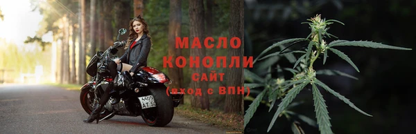 ешки Лихославль