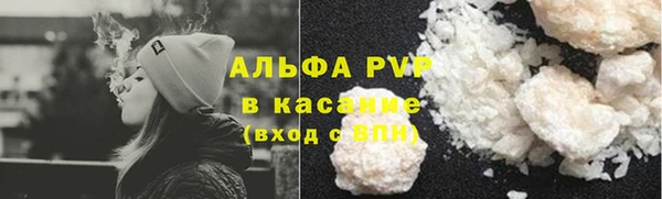 амфетамин Липки