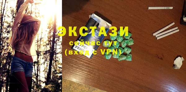 мет Лиски