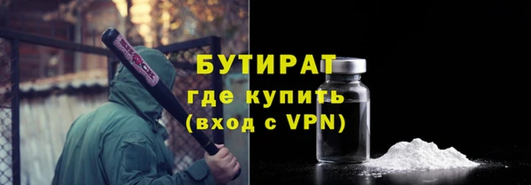 амфетамин Липки