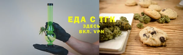 ешки Лихославль