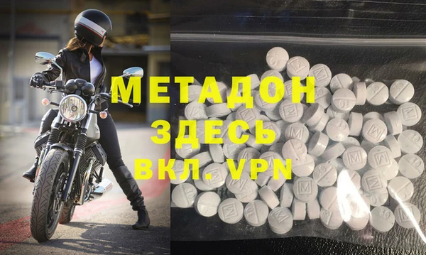 мет Лиски