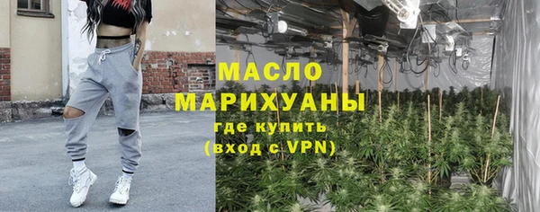 бошки Олёкминск