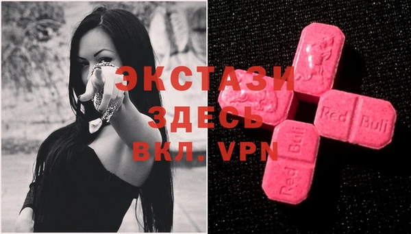ешки Лихославль