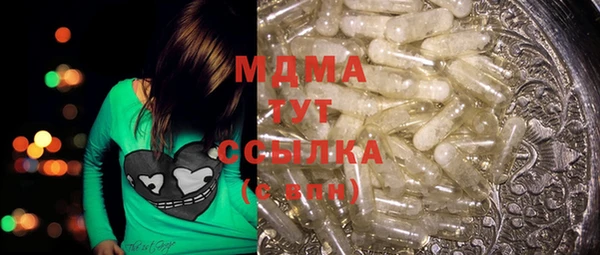 мет Лиски
