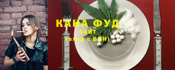 молекула духа Майский