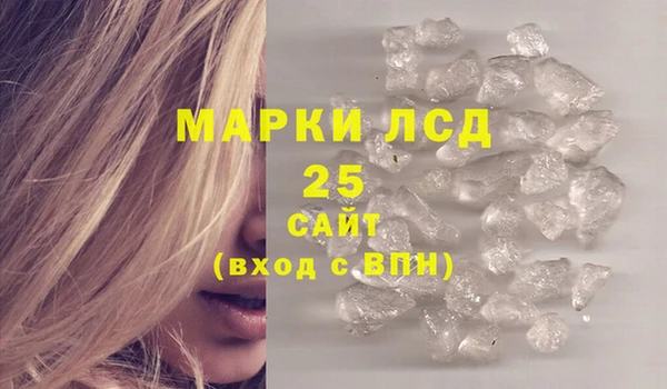 ешки Лихославль