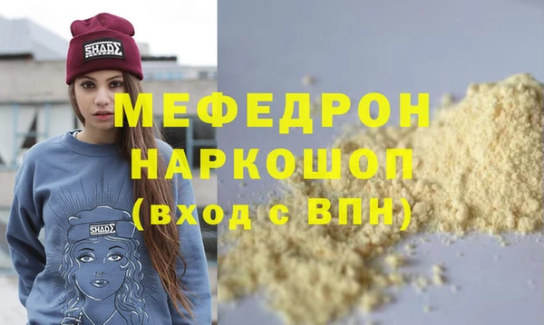 COCAINE Магадан