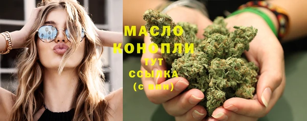 амфетамин Липки