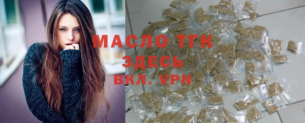 ешки Лихославль