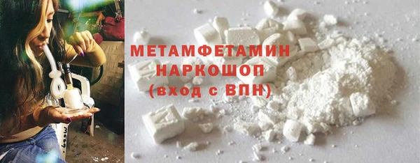 амфетамин Липки