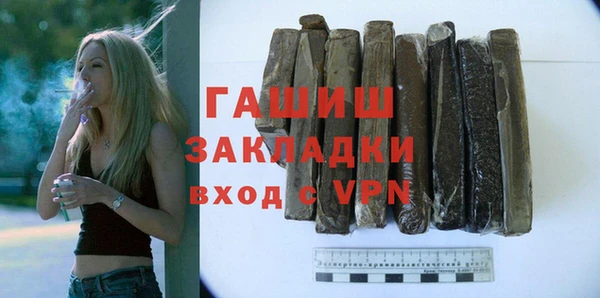 spice Лагань