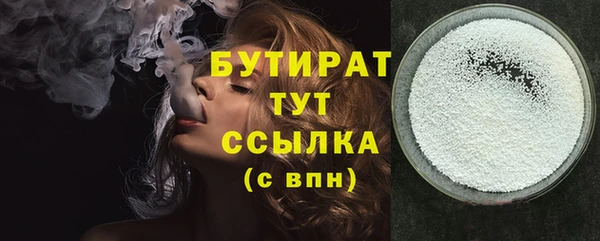 COCAINE Магадан
