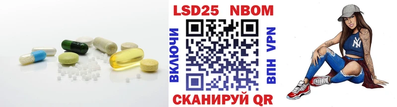 где купить   Сясьстрой  LSD-25 экстази ecstasy 