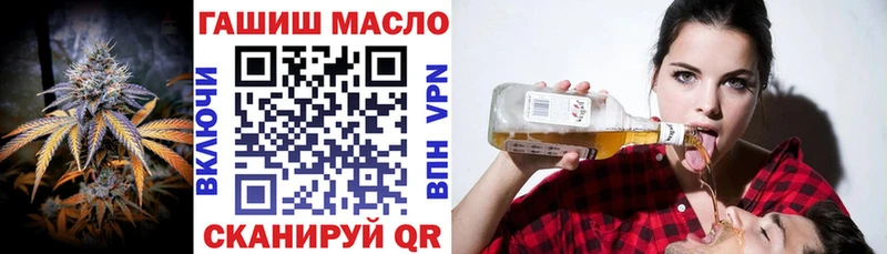 мега зеркало  Сясьстрой  маркетплейс как зайти  сколько стоит  Дистиллят ТГК Wax 
